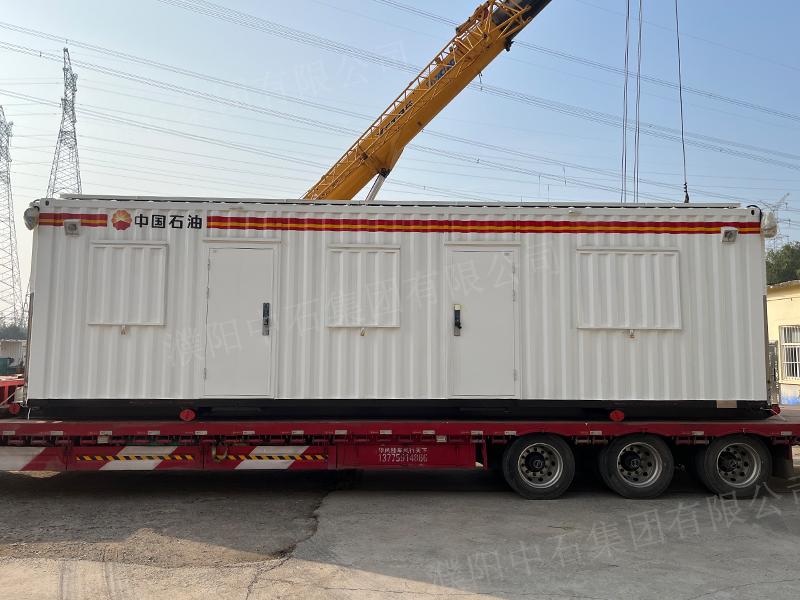 太陽(yáng)能智能方艙